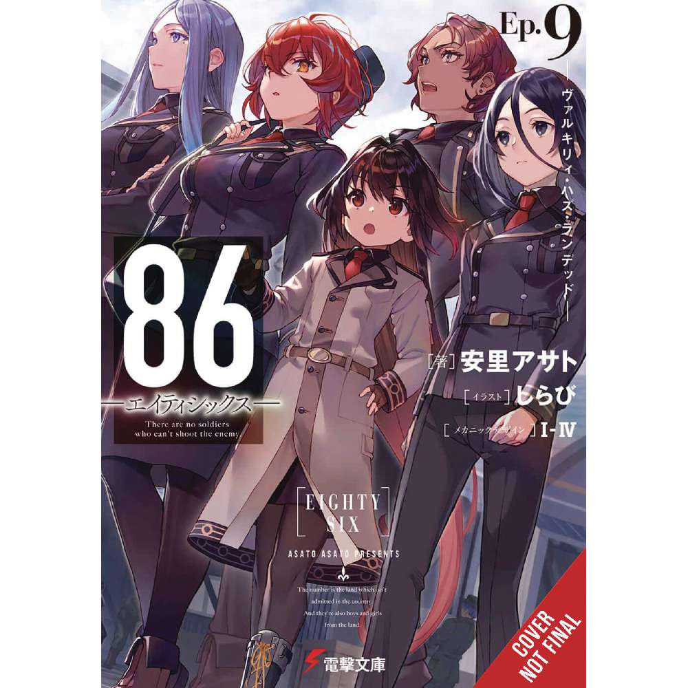 86 EIGHTY SIX LIGHT NOVEL SC VOL 09 (C: 0-1-2)