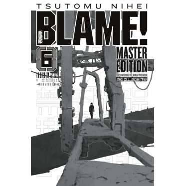 Blame! Master Edition 06