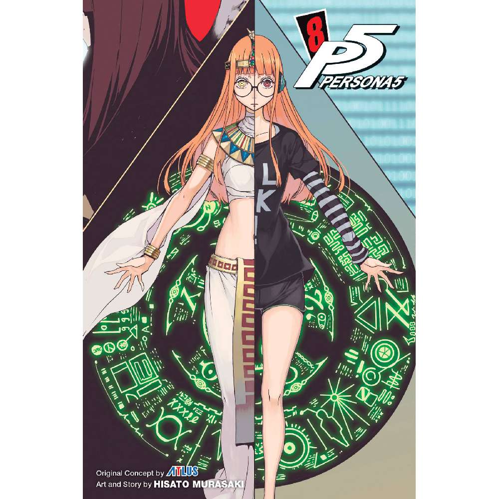 PERSONA 5 GN VOL 08 (C: 0-1-2)