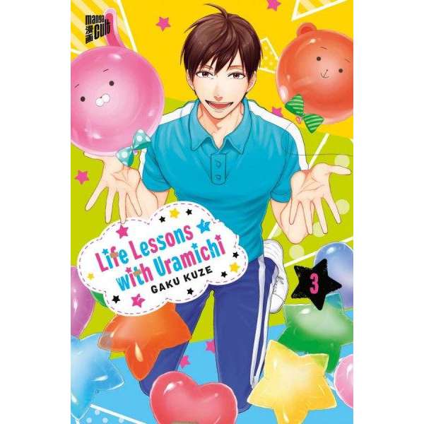 Life Lessons with Uramichi 03