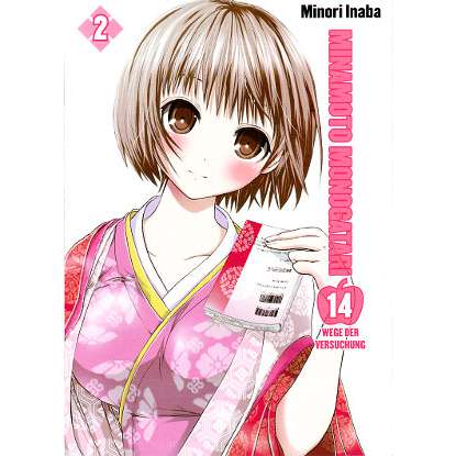 Minamoto Monogatari - 14 Wege der Versuchung 01 - 06