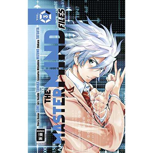 The Mastermind Files 03