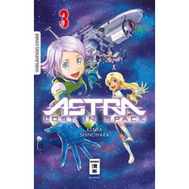 Astra Lost in Space 03