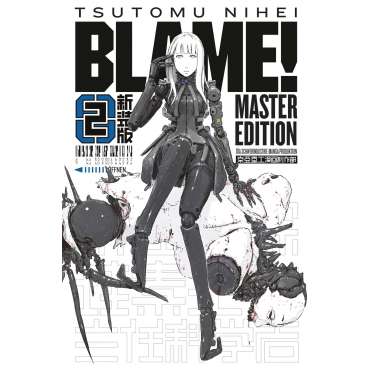 Blame! Master Edition 02