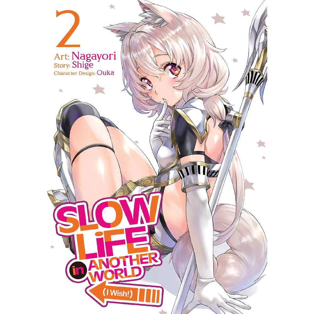 SLOW LIFE IN ANOTHER WORLD I WISH GN VOL 02 (C: 0-1-1)