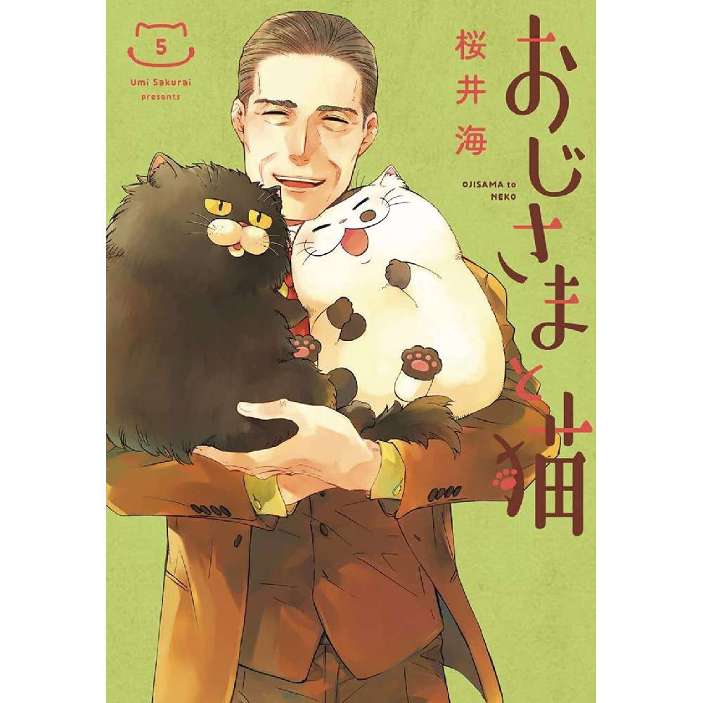 MAN AND HIS CAT GN VOL 05 (C: 0-1-0)