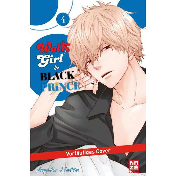 Wolf Girl & Black Prince 04
