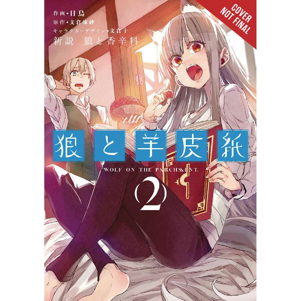 WOLF & PARCHMENT GN VOL 02 (MR) (C: 0-1-2)