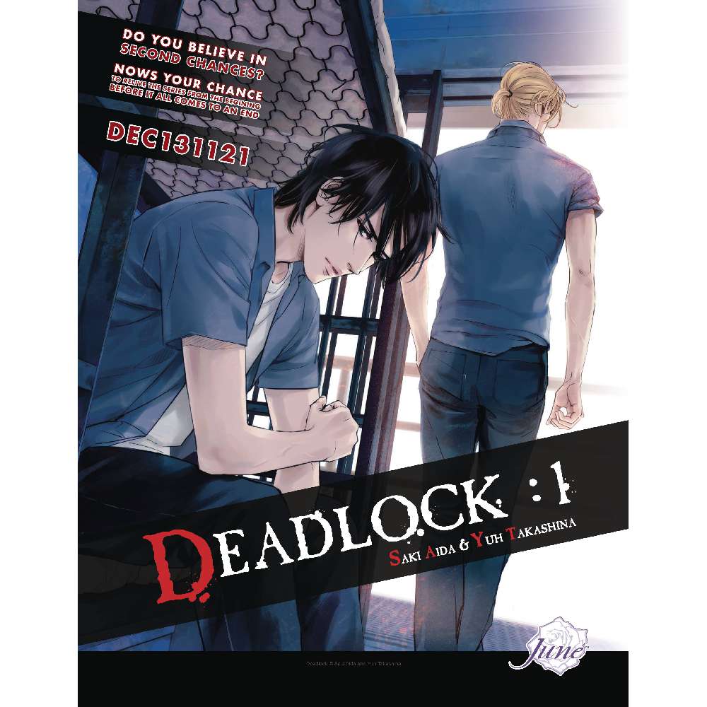 DEADLOCK NEW PTG VOL 01 (MR) (C: 0-1-2)